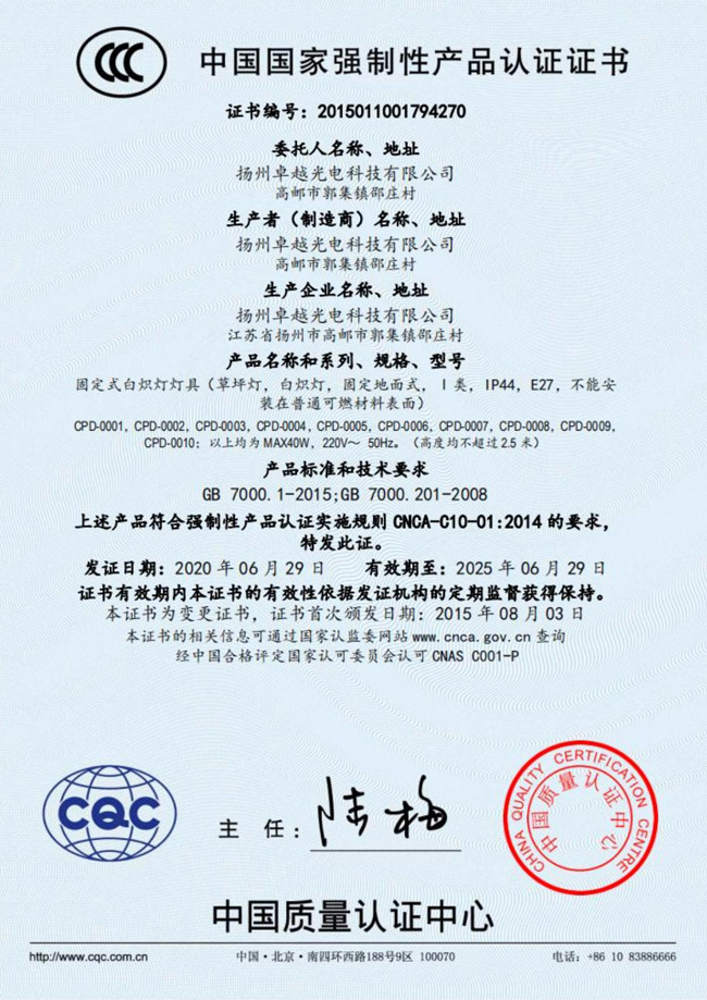 (qing)Ԯa(chn)ƷJ(rn)C