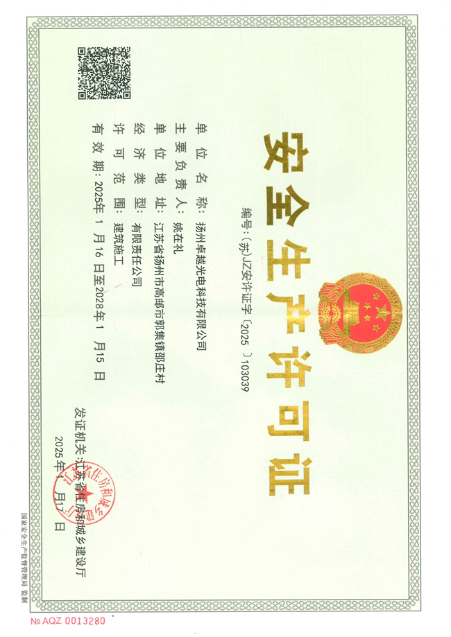 ȫa(chn)SC